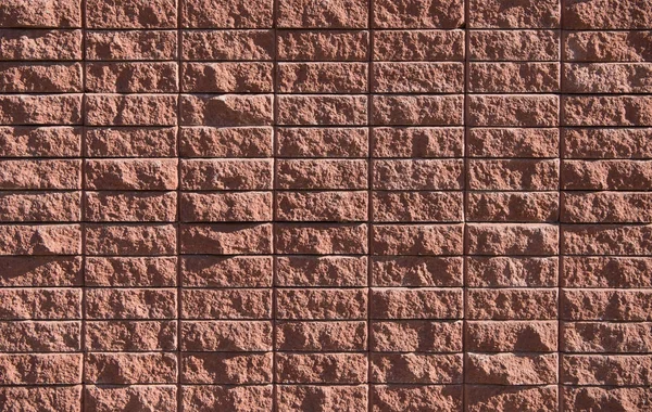 Textura de pared de ladrillo — Foto de Stock