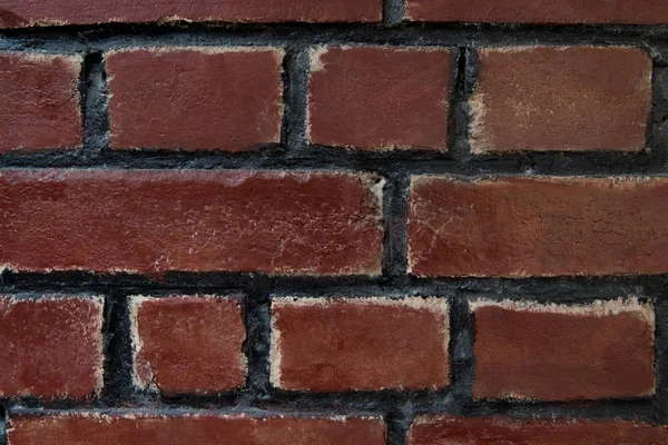 Brick wall texture — Stock Photo