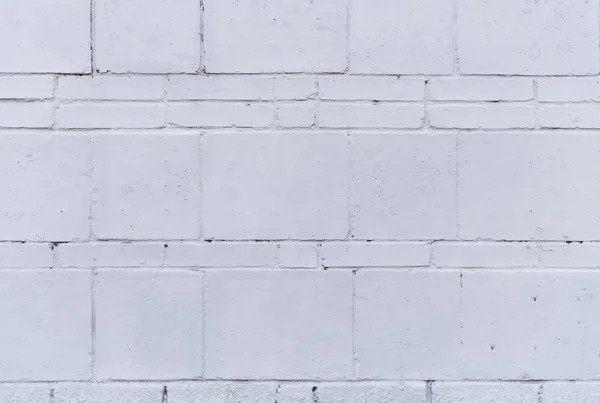 Brick wall texture — Stock Photo