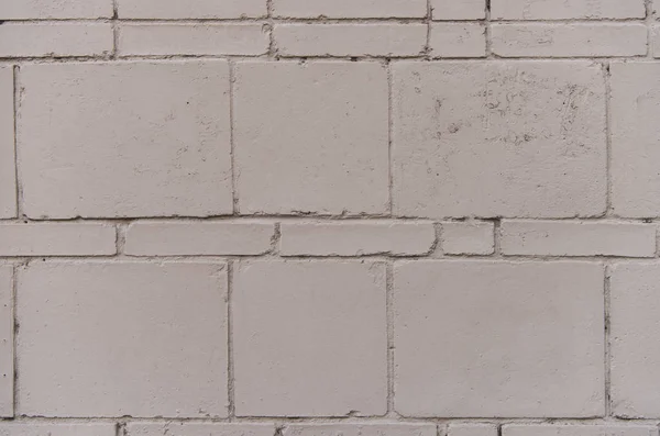 Brick wall texture — Stock Photo