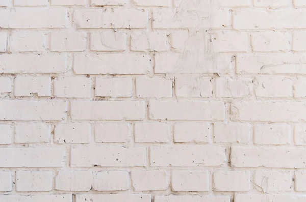 Brick wall texture — Stock Photo