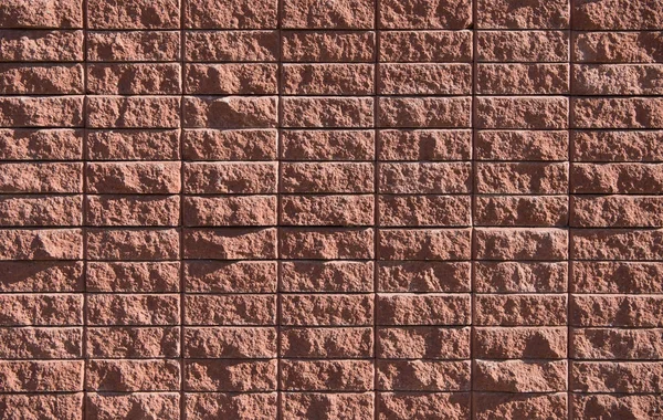 Mattone Wall Texture — Foto stock