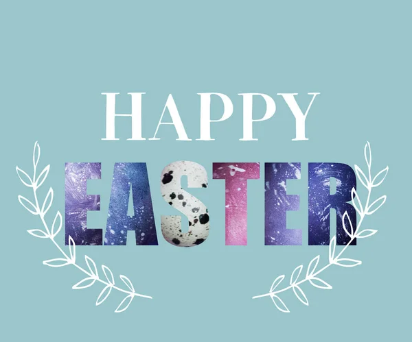 Tarjeta de felicitación creativa con letras de Pascua feliz texturizado en cáscaras de huevo de colores - foto de stock