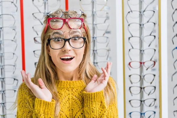 Brille — Stockfoto