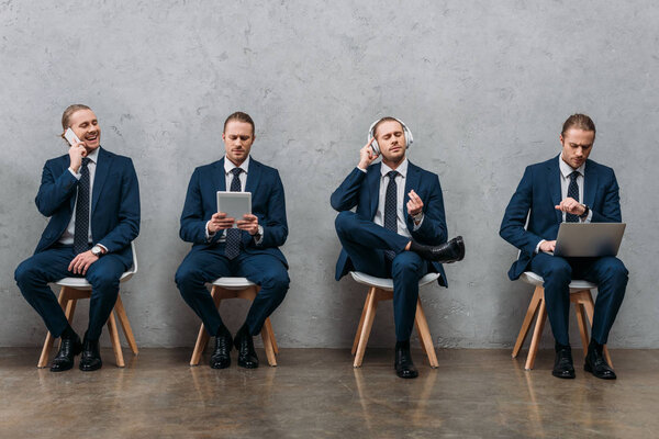 технологии