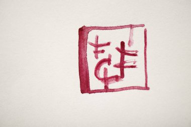 Beyaz arka planda Japon pembe mührü
