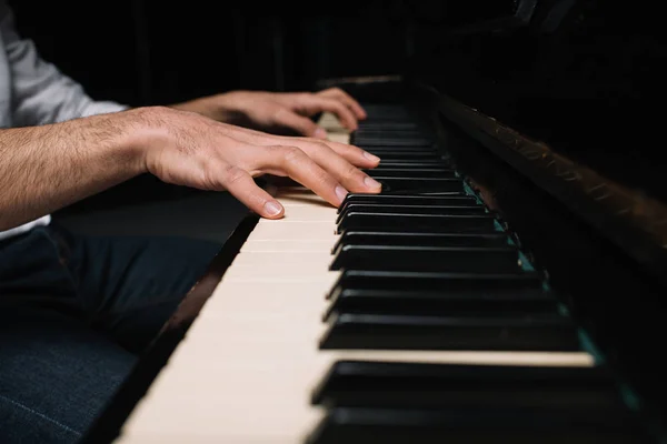 Piano — Stock Photo