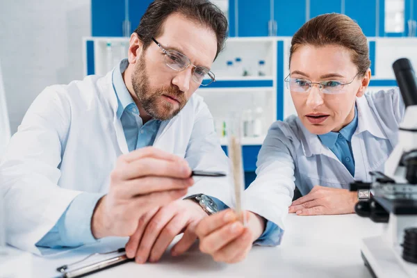 Laboratory — Stock Photo