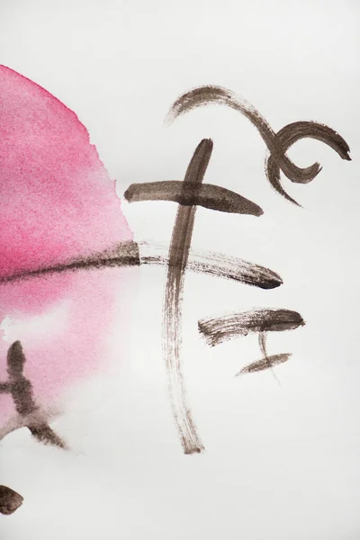 Japanese painting with hieroglyphs and pink circle on white — Stock Photo