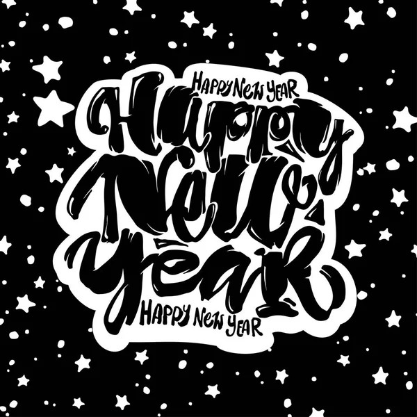 Frohes neues Jahr Hand Schriftzug Banner. — Stockvektor