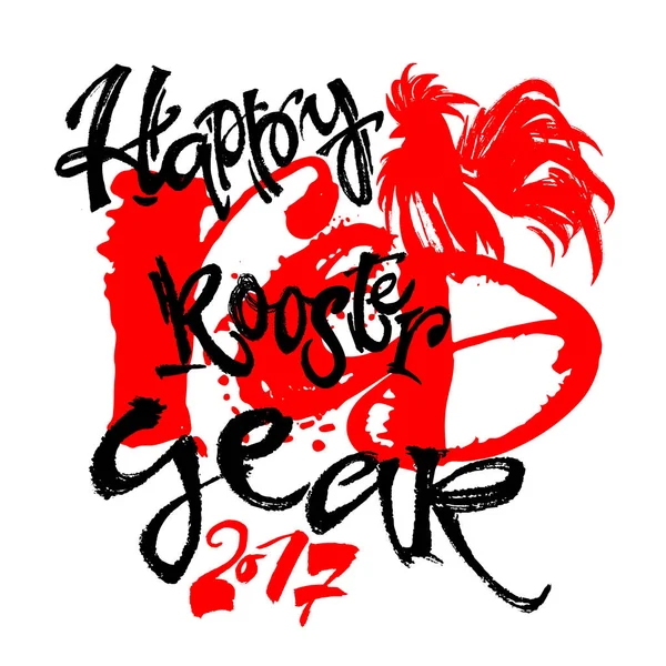 Tóquio mão-letras caligrafia Japão bandeira nacional. Mão 