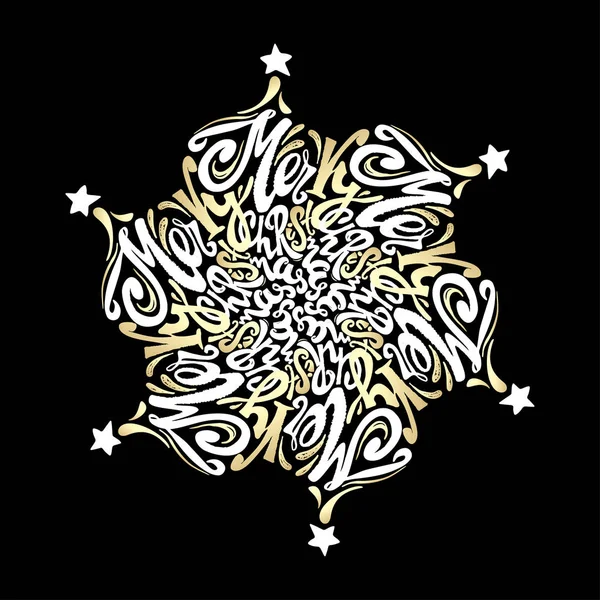 Joyeux Noël mandala style calligraphique lettrage circulaire en — Image vectorielle