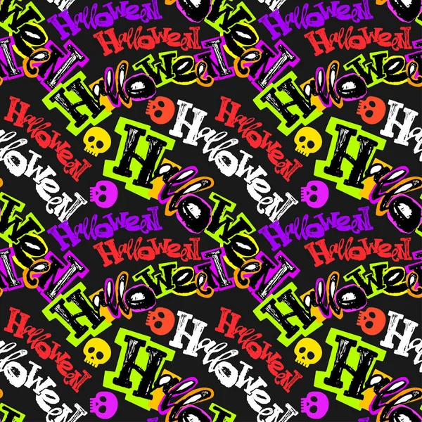 Halloween Party Funky Seamless pattern. — Wektor stockowy