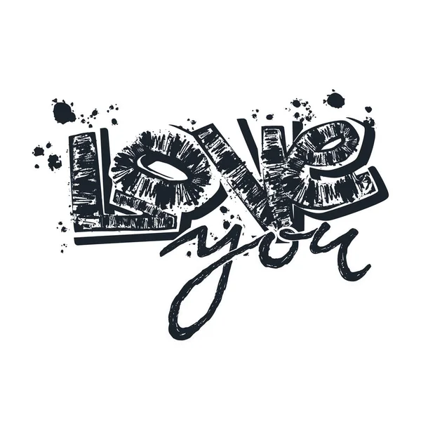 Adoro você cartão postal, artesanato de mão expressiva tipografia de tinta slogan . — Vetor de Stock