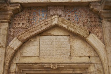 Mandu Malik Mughiths Camii