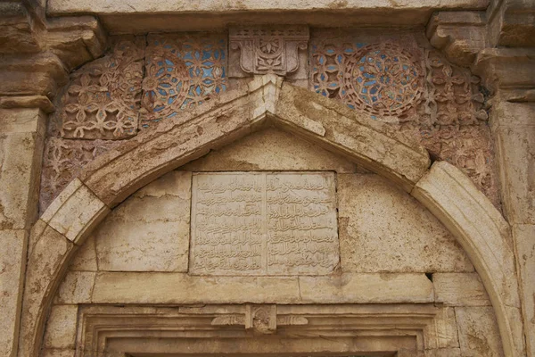 Mesquita de Malik Mughiths em Mandu — Fotografia de Stock