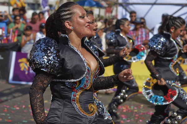 Arica Chile Febrero 2017 Actuación Durante Desfile Callejero Carnaval Andino —  Fotos de Stock