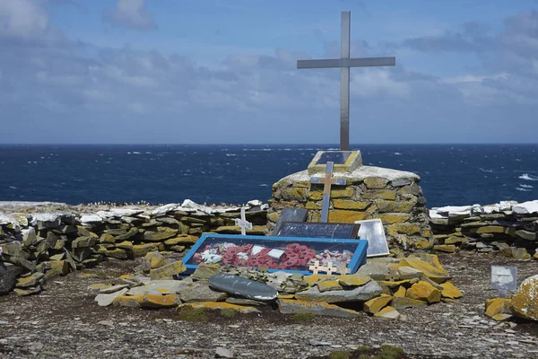 Emlékmű a Falkland-szigetek — Stock Fotó