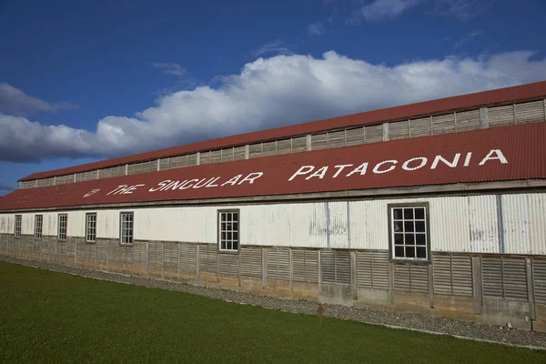 Heritage of Patagonia — Stock Photo, Image