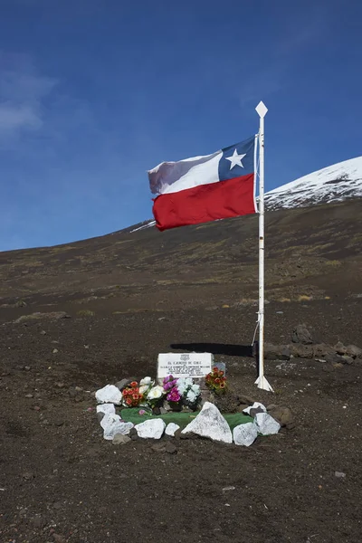 Memoriales a la Tragedia Antuco —  Fotos de Stock