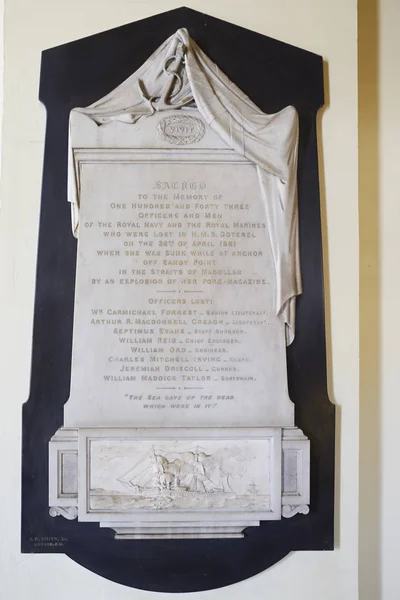 Memoriale della tragedia HMS DOTEREL — Foto Stock