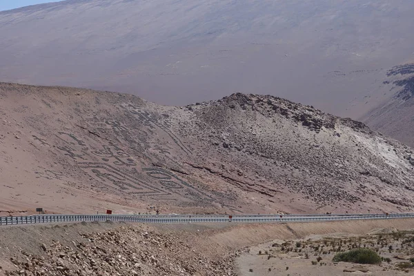 Barevné Hory Poušti Atacama Severu Chile — Stock fotografie