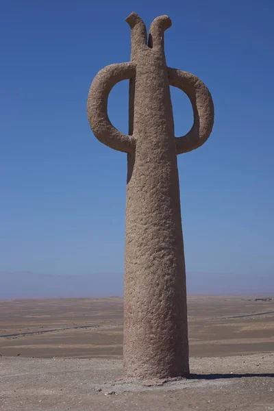 Skulptur i Atacamaöknen — Stockfoto