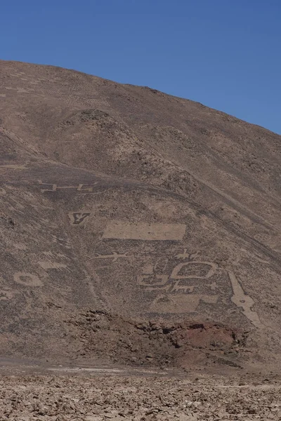 Large Group Ancient Petroglyphs Hillsides Cerro Pintados Atacama Desert Tarapaca — Stock Photo, Image