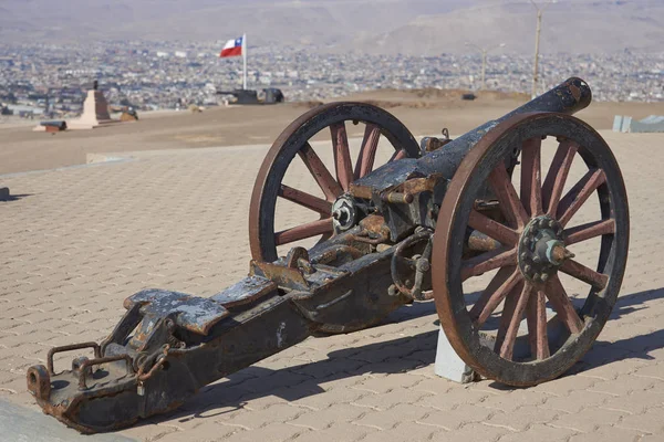 Reliquias Históricas Guerra Del Pacífico Junto Con Una Bandera Chilena —  Fotos de Stock