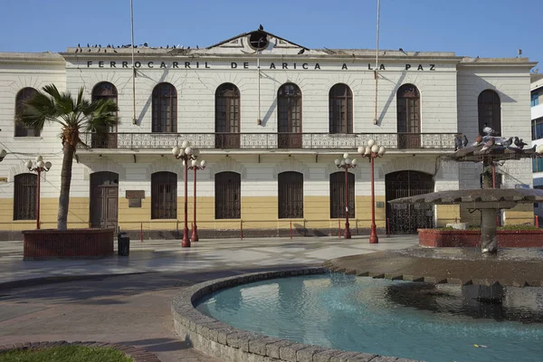 Vasútállomás, Arica — Stock Fotó