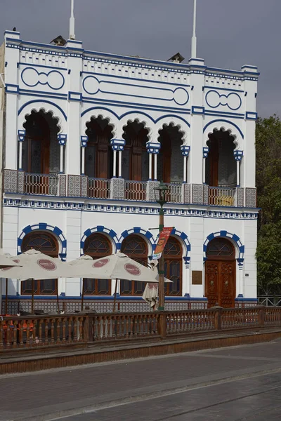 Iquique Región Tarapaca Chile Agosto 2017 Edificios Históricos Plaza Arturo —  Fotos de Stock