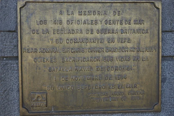 Coronel Bio Bio Region Chile Lutego 2018 Pomnik Tych Którzy — Zdjęcie stockowe