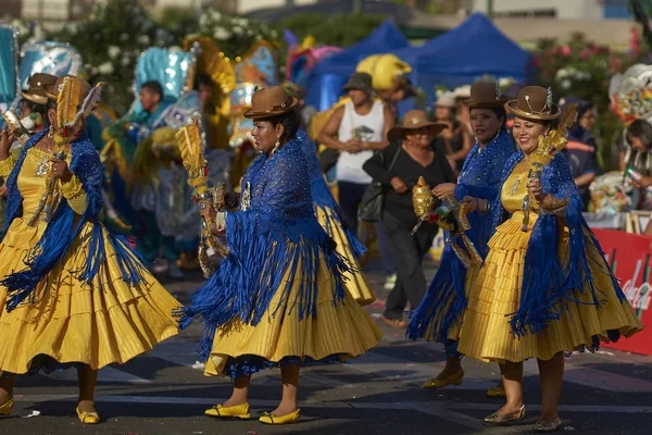 阿里卡 2017 在华丽服饰表演 在每年的狂欢节安迪 Morenada 舞蹈组的女性成员 Con 拉阿里卡 智利中部电力公司 Del — 图库照片