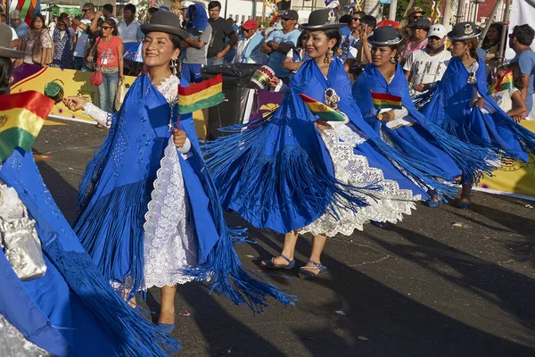 Arica Χιλή Φεβρουαρίου 2017 Θηλυκά Μέλη Της Μια Ομάδα Χορού — Φωτογραφία Αρχείου
