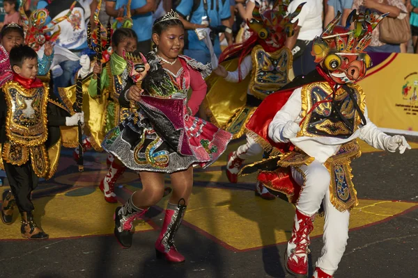 Arica Chile February 2017 Diablada Dance Group Ornate Costume Acting — 图库照片