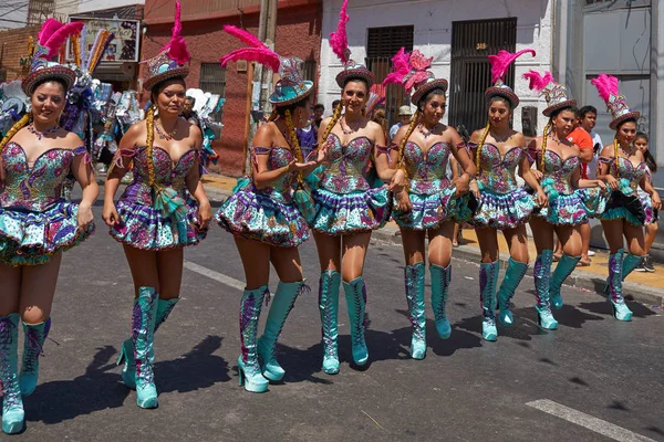 Arica Cile Febbraio 2017 Morenada Dance Group Esibisce Durante Una — Foto Stock