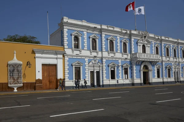 Trujillo Perú Septiembre 2014 Coloridos Edificios Época Colonial Alrededor Plaza — Foto de Stock