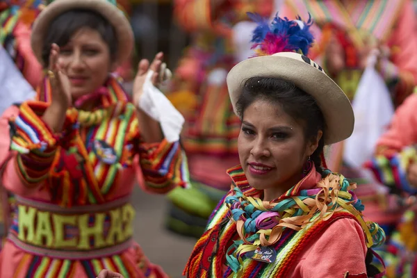Oruro Bolivia Şubat 2017 Süslü Kostümleri Onlar Yıllık Karnaval Sırasında — Stok fotoğraf