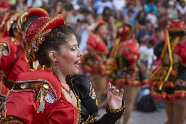 Arica Cile Febbraio 2017 Membri Femminili Gruppo Danza Caporales Costumi — Foto Stock