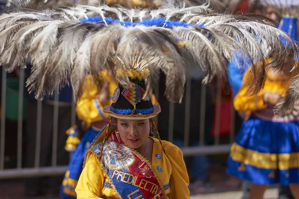 Oruro Bolivie Février 2017 Des Danseurs Folkloriques Traditionnels Costumes Ornés — Photo