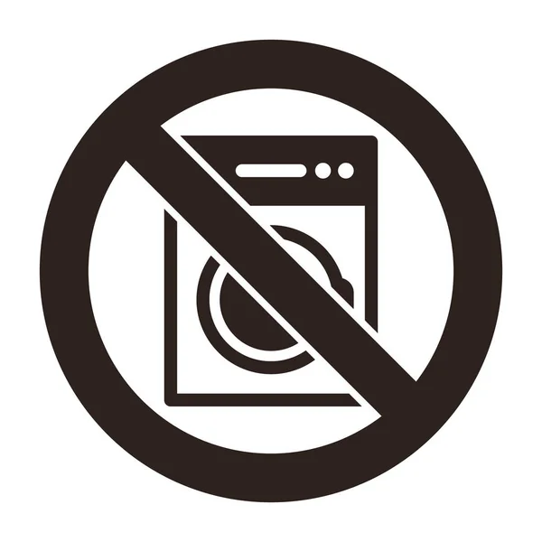 No washing machine sign — Stock Vector