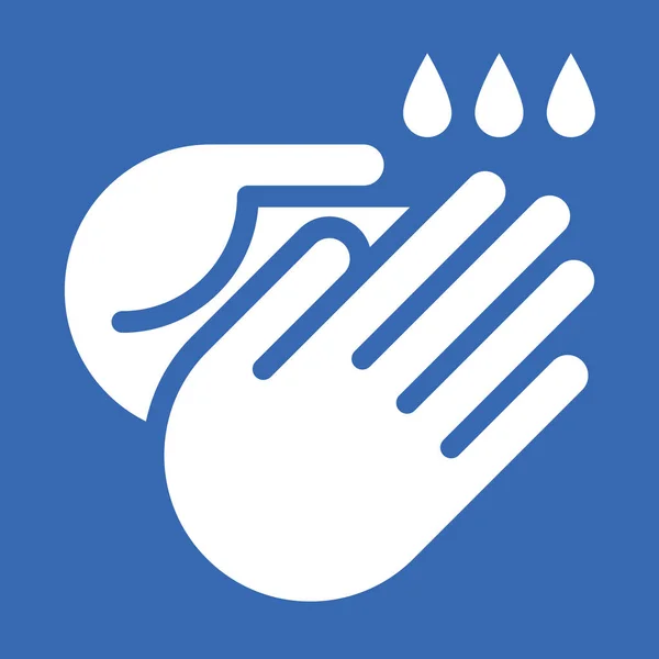 Spălați Mâinile Semn Izolat Fundal Alb — Vector de stoc