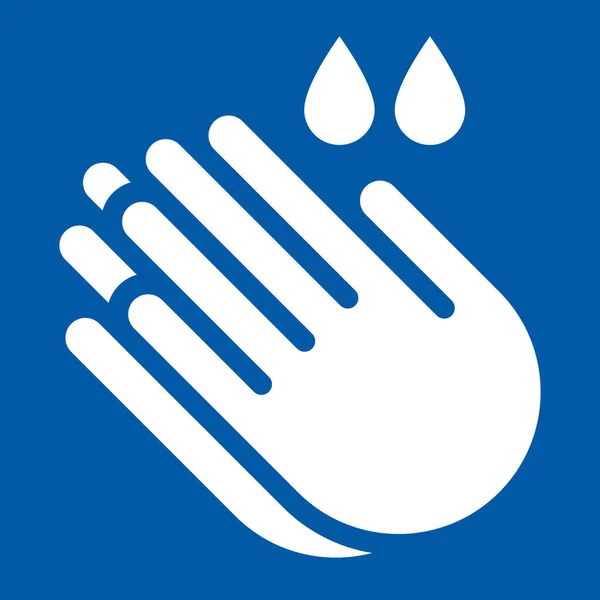 Spălați Mâinile Semn Izolat Fundal Alb — Vector de stoc