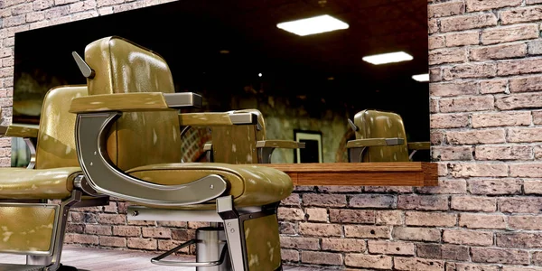 Kuaför Dükkanı sandalye 3D çizimi — Stok fotoğraf