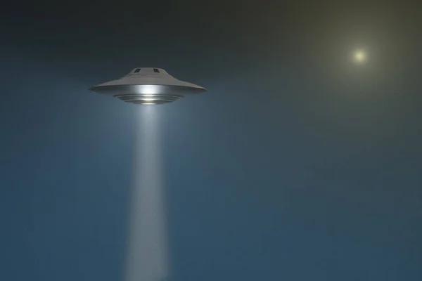 Unidentified flying object — Stock Photo, Image