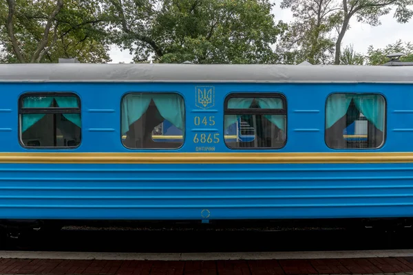 Dnipro Ukraine Herbst 2020 Blauer Personenwagen Der Kindereisenbahn — Stockfoto