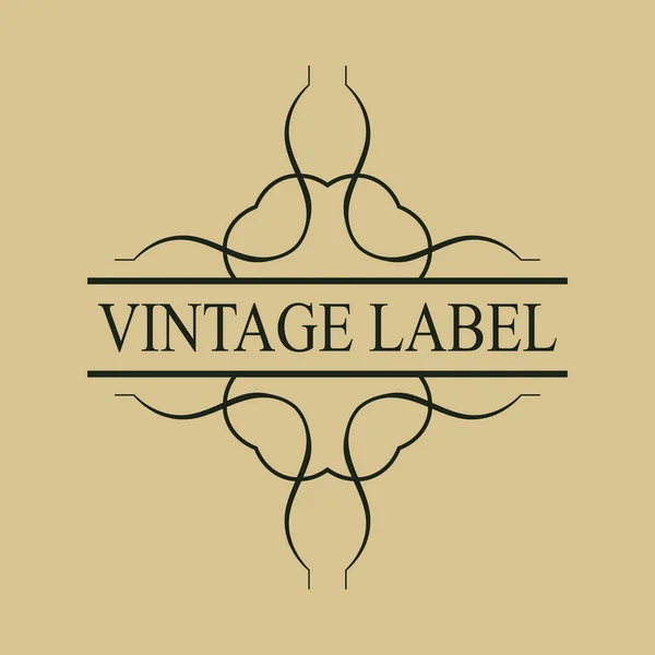 Vintage logotipo ornamentado — Vetor de Stock