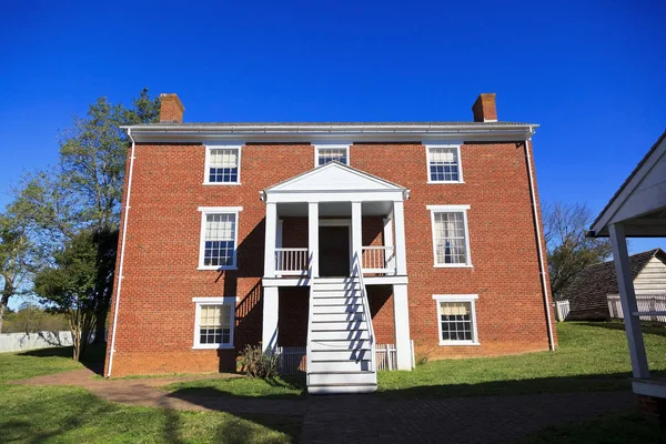 Casa Mclean Din Appomattox Court House Din Virginia Clover Hill — Fotografie, imagine de stoc