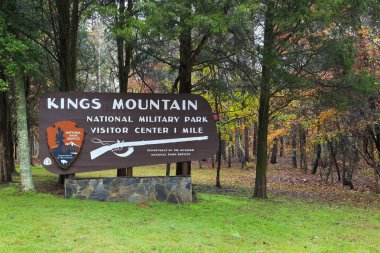 Kings Mountain State Park entrance sign clipart