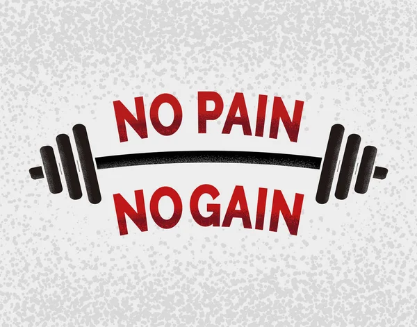 Pain Gain Motivational Poster — Stock Vector